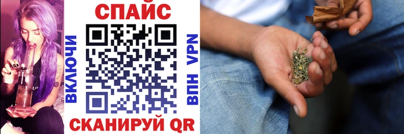 Бутират бутандиол  Петухово 