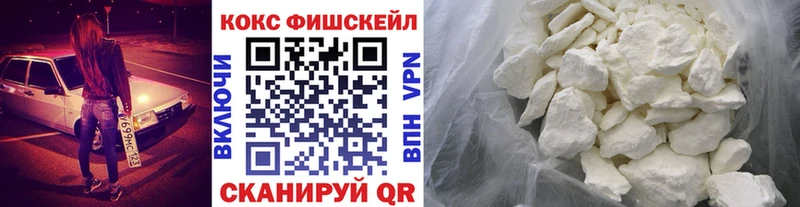 хочу   Петухово  kraken рабочий сайт  COCAIN Columbia 