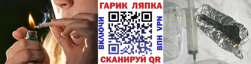 ГАШИШ 40% ТГК Петухово