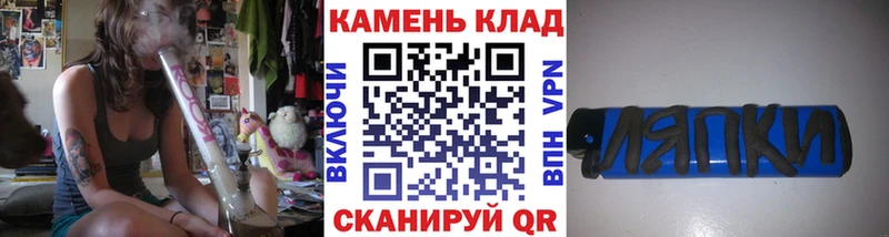 ГАШИШ ice o lator  Петухово 
