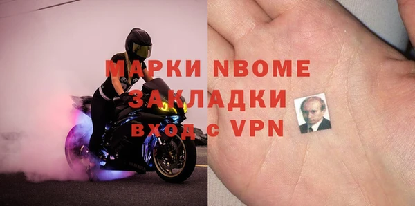 наркотики Баксан