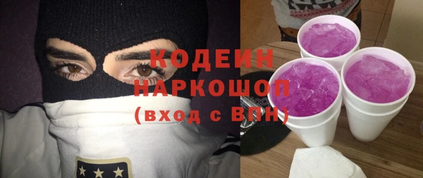 наркотики Баксан