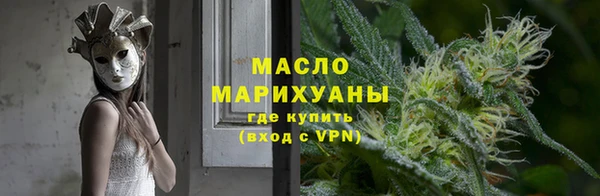 наркотики Баксан