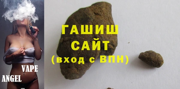 наркотики Баксан