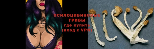 наркотики Баксан