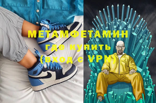 герыч Касимов
