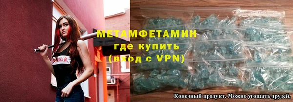 MESCALINE Карталы