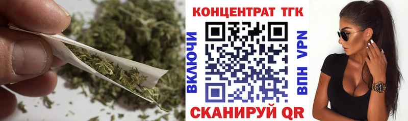 площадка Telegram  Петухово  ТГК жижа 